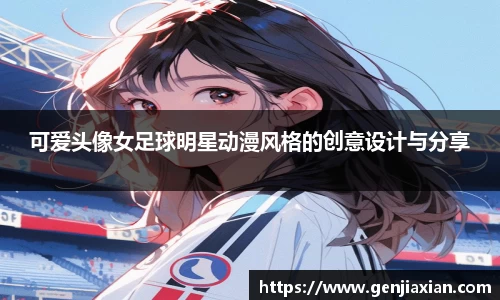 zoty中欧官方网站